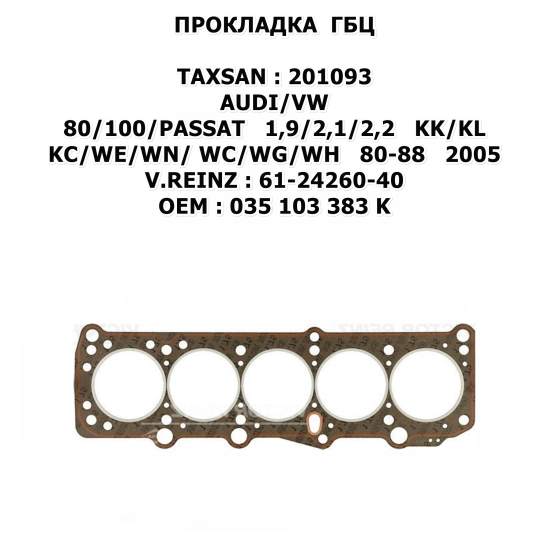 COTAX201093_1.jpg