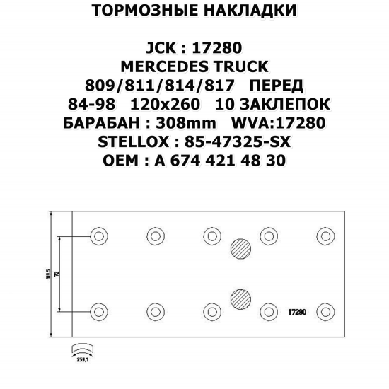 BAJCK17280_1.jpg