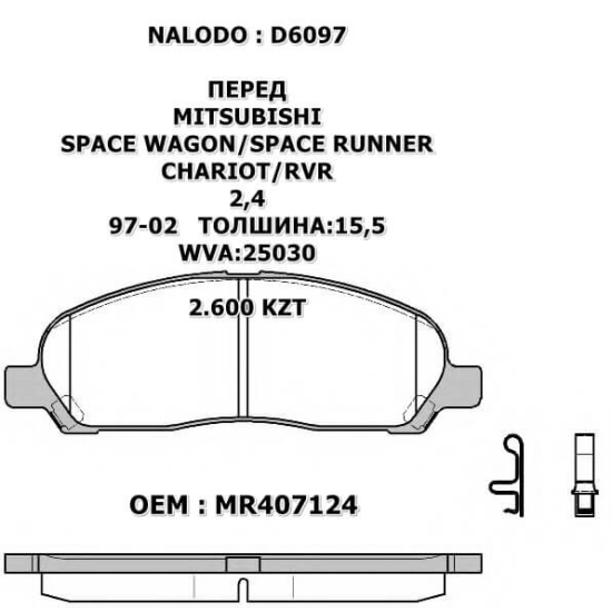 BANLDD6097_1.jpg