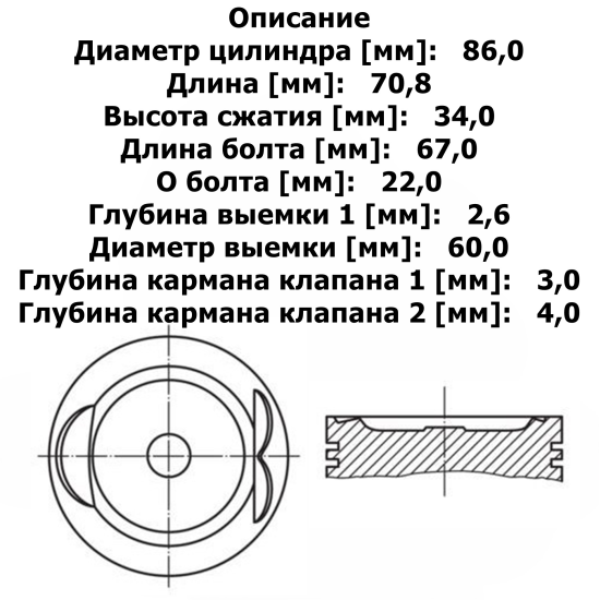 PIEA89STD_1.jpg