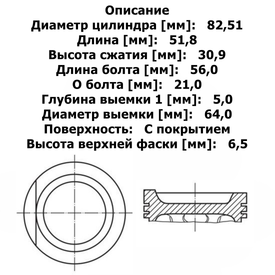 PIEB71-1STD_1.jpg