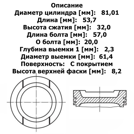 PIEB79STD_1.jpg