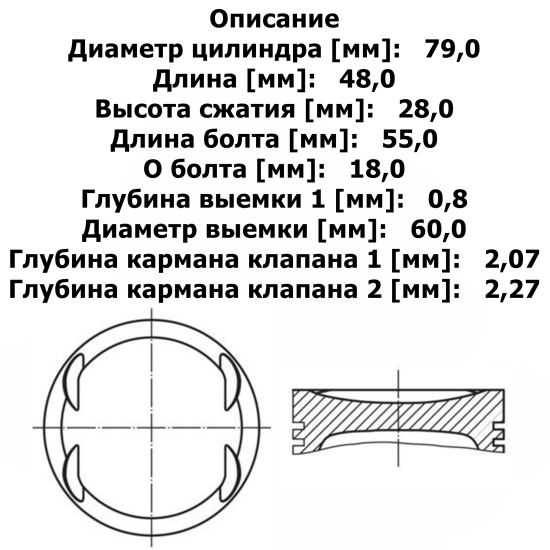 PIEB84STD_1.jpg