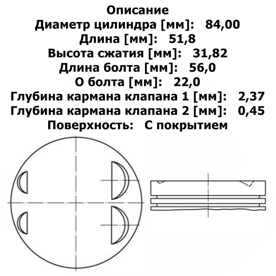 PIEC98STD_1.jpg