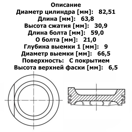 PIEF30STD_1.jpg