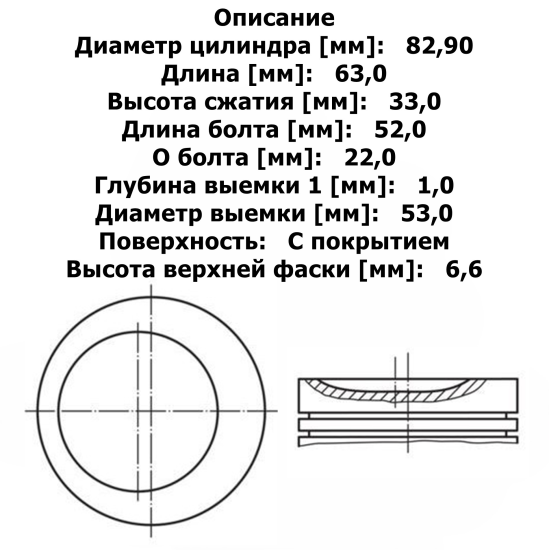 PIEF31STD_1.jpg