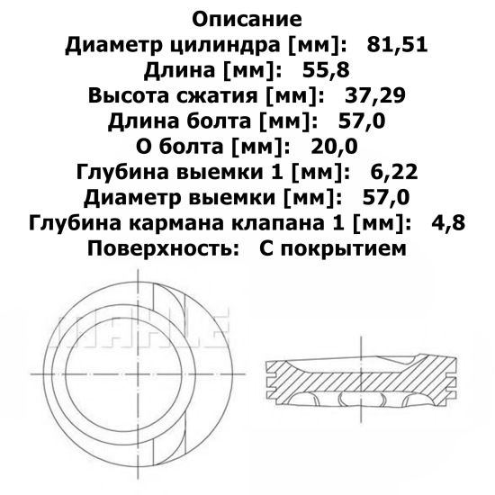 PIEF34050_1.jpg