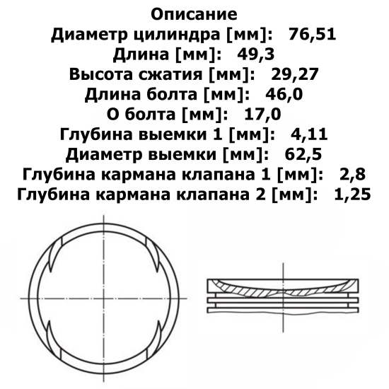 PIEJ41STD_1.jpg