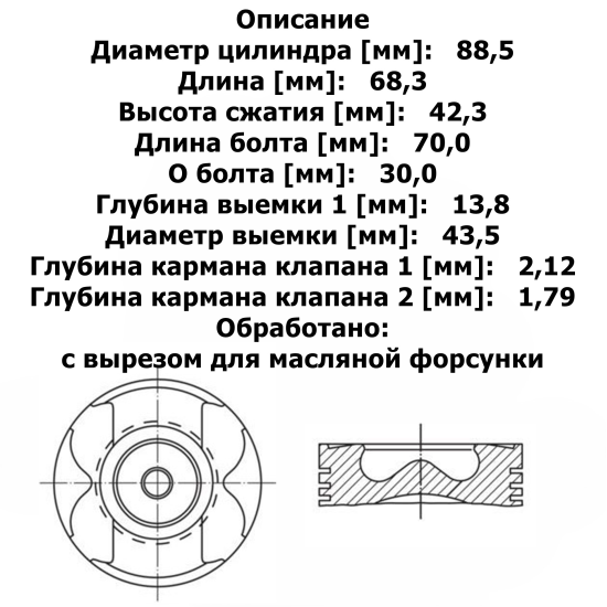 PIGOE87-70499050_1.jpg