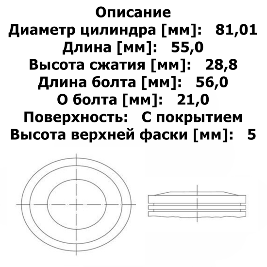 PIGUAI226STD_1.jpg