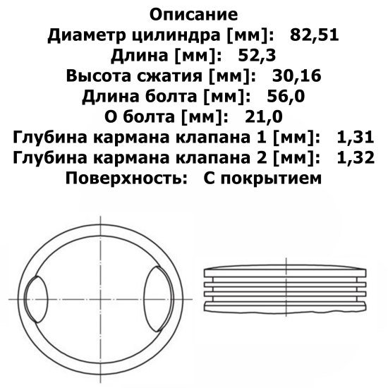 PIGUAI227STD_1.jpg