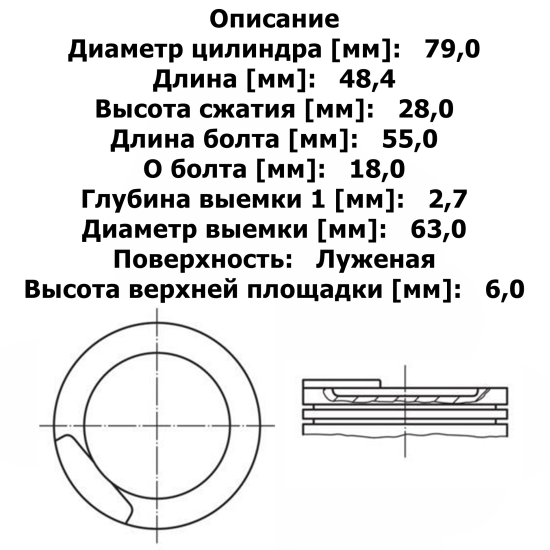 PIK30-08STD_1.jpg