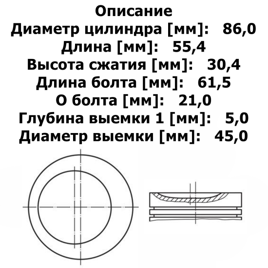 PIK30-60-STD_1.jpg