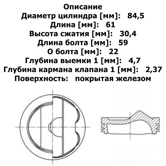 PIM06E107065NSTD_1.jpg