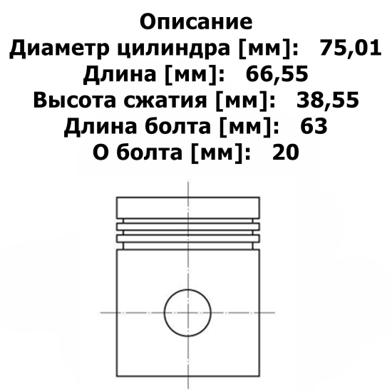 PIM102-89540STD_1.jpg