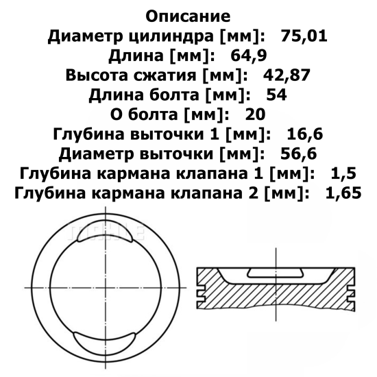 PIM102-89650STD_1.jpg