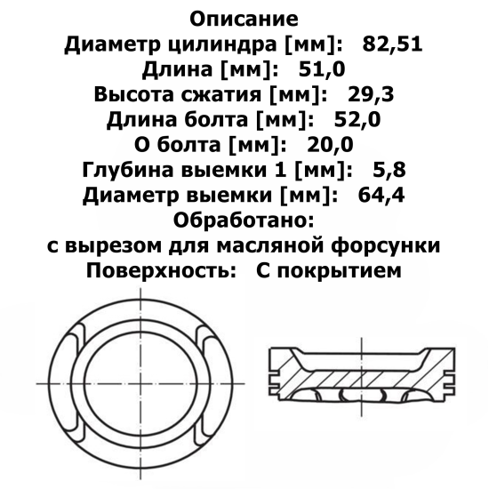 PIMF49STD_1.jpg