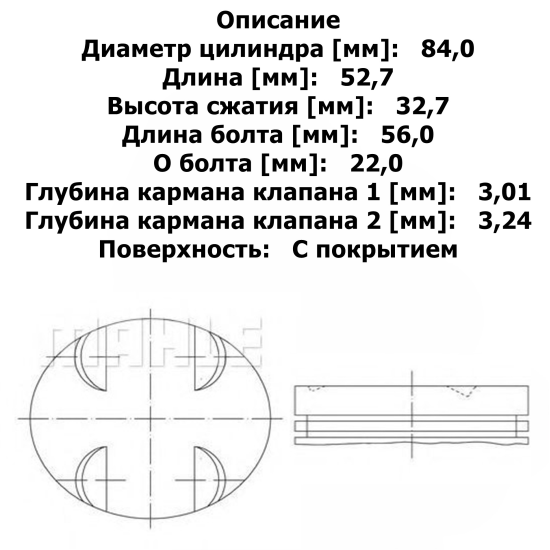 PIMTBW228STD_1.jpg