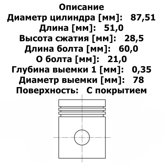 PIMTFD349STD_1.jpg