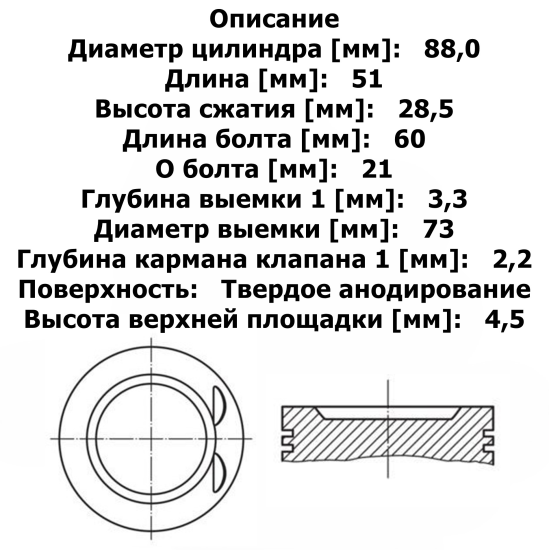 PIMTMA301050_1.jpg