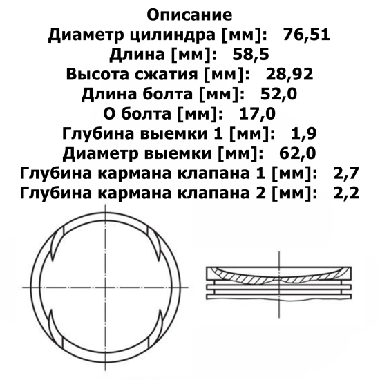 PIMTVW228STD_1.jpg