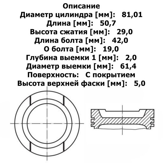 PIMVW208STD_1.jpg