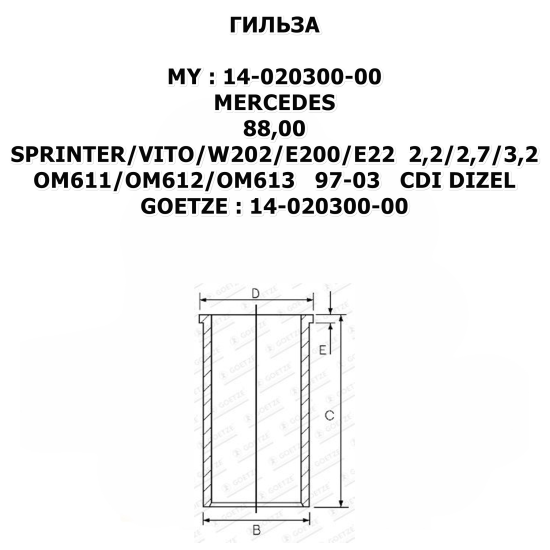 PIMYG14-020300-00_1.jpg