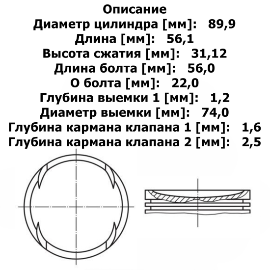 PIP510445STD_1.jpg