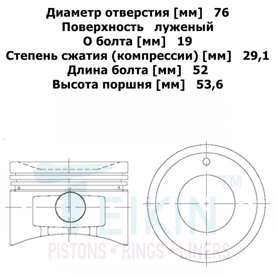 PIT1N761400STD_1.jpg