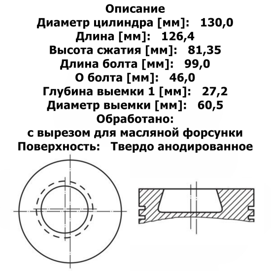 PIYEN7650STD_1.jpg