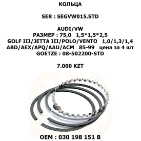 GOLF III/JETTA III/POLO/VENTO 1,0/1,3/1,4 ABD/AEX/APQ/AAU/ACM 85-99 цена за 4 шт

