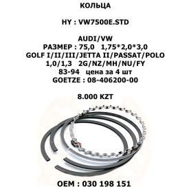 GOLF I/II/III/JETTA II/PASSAT/POLO 1,0/1,3 2G/NZ/MH/NU/FY 83-94 цена за 4 шт

 