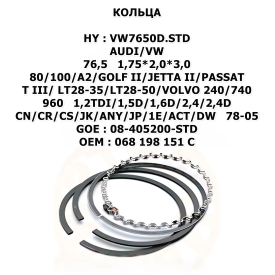 80/100/A2/GOLF II/JETTA II/PASSAT/ T III/ LT28-35/LT28-50/VOLVO 240/740/960 1,2TDI/1,5D/1,6D/2,4/2,4D CN/CR/CS/JK/ANY/JP/1E/ACT/DW 78-05 цена